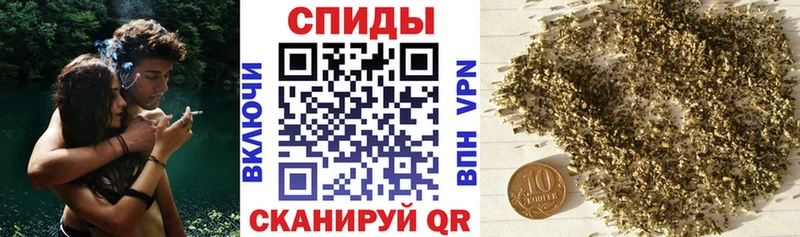 БУТИРАТ GHB  гидра зеркало  Элиста 