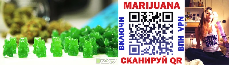 Cannafood марихуана Элиста