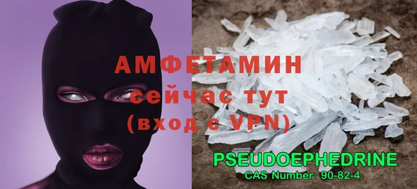 МДМА Майский
