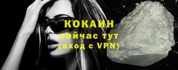 дистиллят марихуана Магас