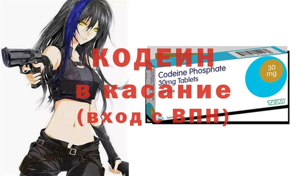 МДМА Майский
