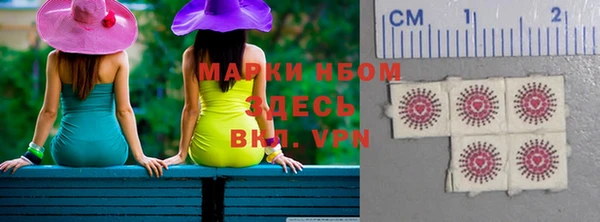 дистиллят марихуана Магас