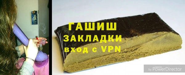 МДМА Майский