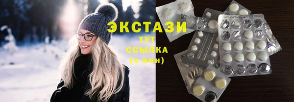 МДМА Майский