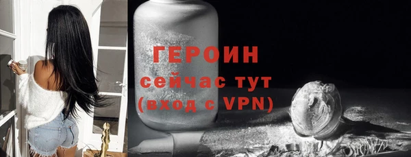 МДМА Майский