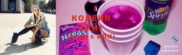 МДМА Майский