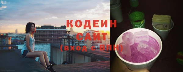 дистиллят марихуана Магас