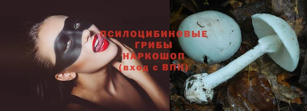 дистиллят марихуана Магас