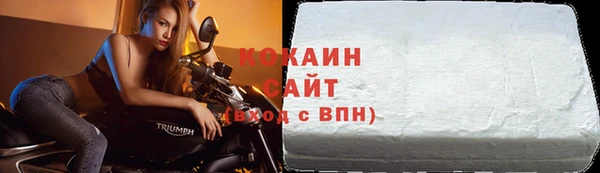 МДМА Майский