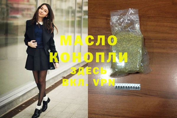 МДМА Майский
