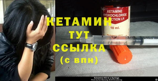 МДМА Майский