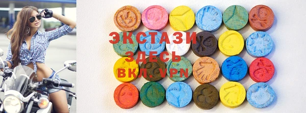 МДМА Майский