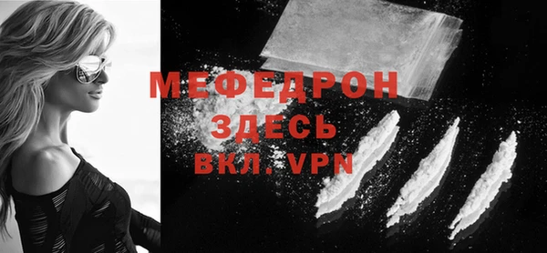 МДМА Майский