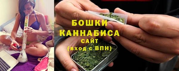 спайс Магадан