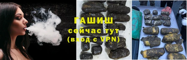 МДМА Майский