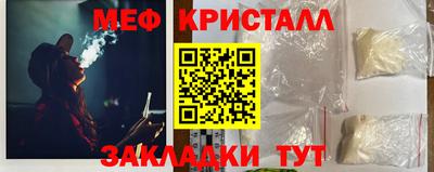 кокаин колумбия Мариинск