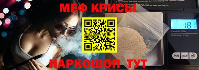 трава Малоярославец