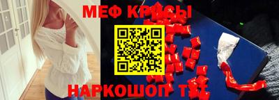 кокаин колумбия Мариинск
