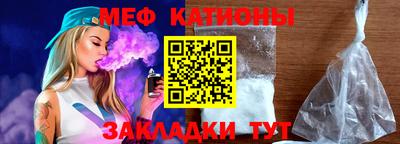 дистиллят марихуана Малгобек