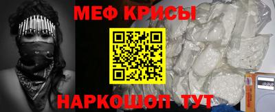 кокаин колумбия Мариинск