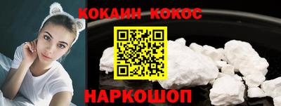 трава Малоярославец