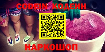 кокаин колумбия Мариинск