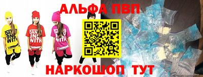 трава Малоярославец