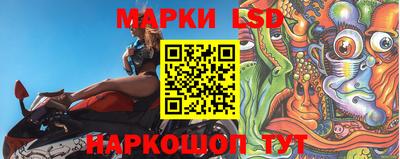 дистиллят марихуана Малгобек