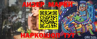 дистиллят марихуана Малгобек