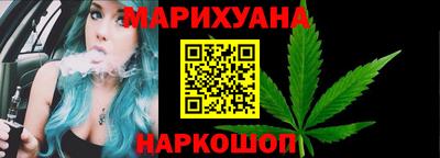 кокаин колумбия Мариинск