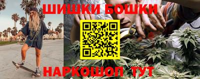 кокаин колумбия Мариинск