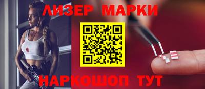 кокаин колумбия Мариинск