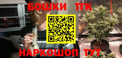 трава Малоярославец