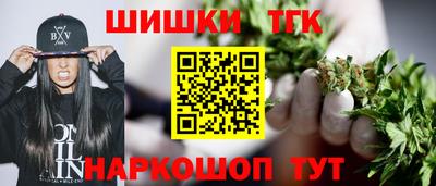 кокаин колумбия Мариинск