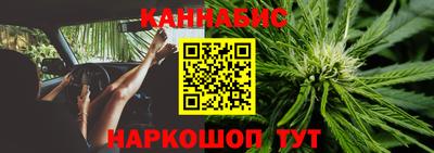 кокаин колумбия Мариинск