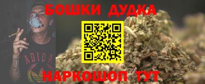 кокаин колумбия Мариинск