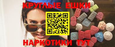 кокаин колумбия Мариинск