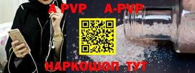 кокаин колумбия Мариинск