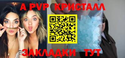 дистиллят марихуана Малгобек