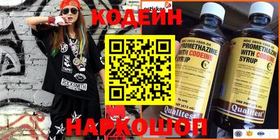 трава Малоярославец