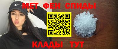дистиллят марихуана Малгобек