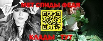 трава Малоярославец