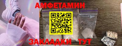 дистиллят марихуана Малгобек