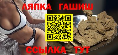 кокаин колумбия Мариинск