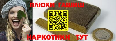 трава Малоярославец