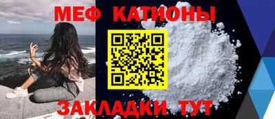 дистиллят марихуана Малгобек