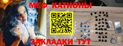 дистиллят марихуана Малгобек