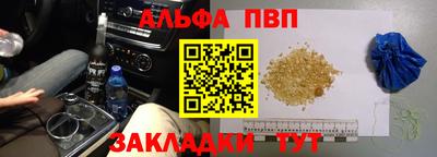 дистиллят марихуана Малгобек