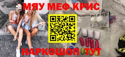 дистиллят марихуана Малгобек