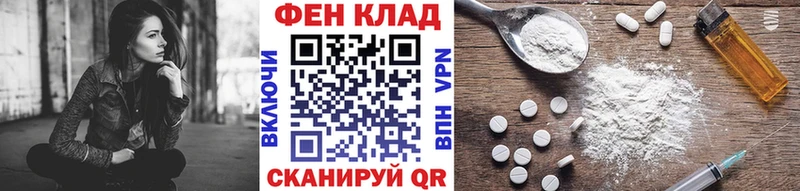 Метамфетамин кристалл кракен маркетплейс Элиста
